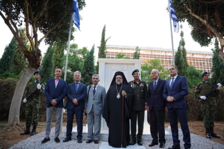 ΠΑΡΟΥΣΙΑ ΤΟΥ ΑΡΧΗΓΟΥ ΓΕΕΘΑ ΣΤΡΑΤΗΓΟΥ ΔΗΜΗΤΡΙΟΥ ΧΟΥΠΗ ΠΡΑΓΜΑΤΟΠΟΙΗΘΗΚΑΝ …