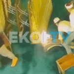 ΈΦΥΓΕ ΑΠΟ ΤΗΝ ΖΩΗ Ο ΜΗΤΡΟΠΟΛΙΤΗΣ ΚΟΡΙΝΘΟΥ ΔΙΟΝΥΣΙΟΣ