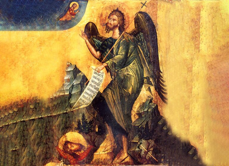 ΜΕΤΑΝΟΕΙΤΕ, ΗΓΓΙΚΕΝ ΓΑΡ  Η ΒΑΣΙΛΕΙΑ ΤΩΝ ΟΥΡΑΝΩΝ – ΙΩΑΝΝΗΣ Ο ΠΡΟΔ …