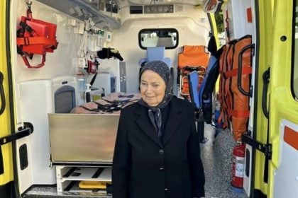 Athina papachristou 1 420x280