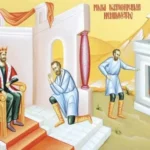 ΆΓΓΕΛΜΑ ΕΞΟΔΙΟΥ ΑΚΟΛΟΥΘΙΑΣ ΤΟΥ ΜΑΚΑΡΙΣΤΟΥ ΠΑΤΡΟΣ ΔΗΜΗΤΡΙΟΥ ΡΟΒΟΛΗ