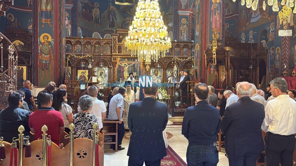 Photo 1 2025 08 04 14 29 37