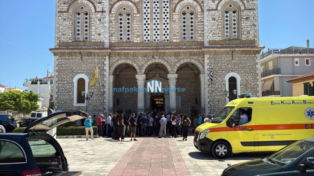 Photo 5 2025 08 04 14 29 37