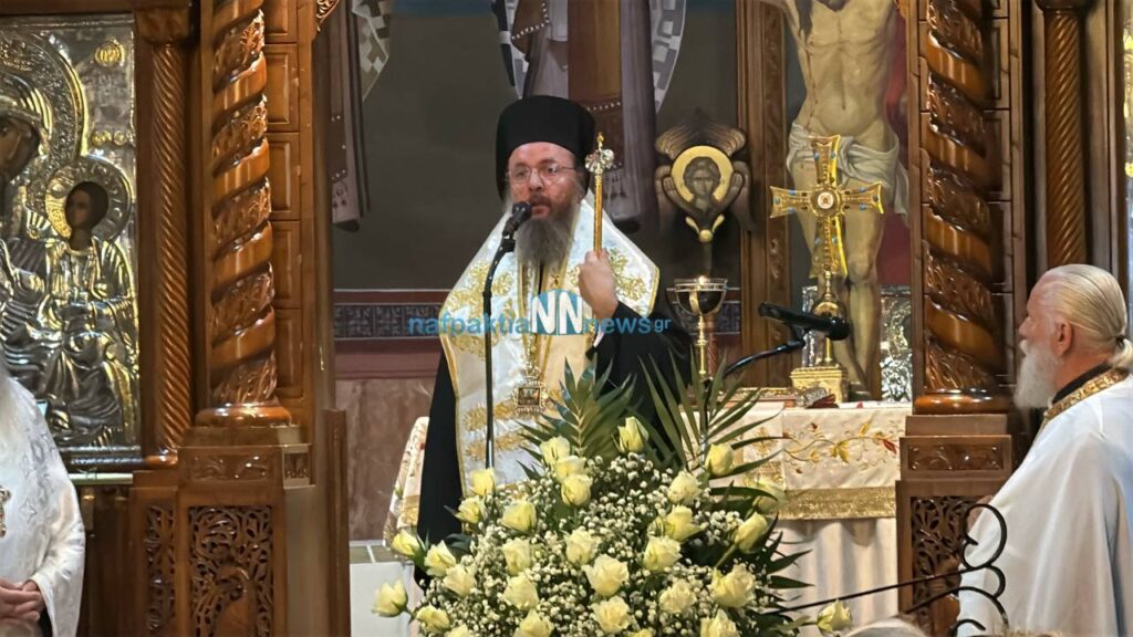 Photo 6 2025 08 04 14 29 37