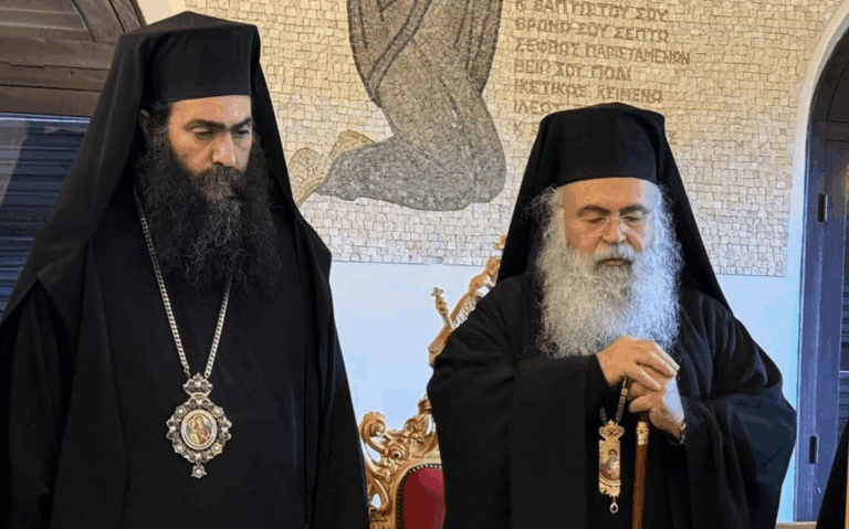 ΟΙΚΟΥΜΕΝΙΚΟ ΠΑΤΡΙΑΡΧΕΙΟ: ΤΟ ΘΕΜΑ ΤΗΣ ΕΚΚΛΗΤΟΥ ΠΡΟΣΦΥΓΗΣ ΤΟΥ ΣΕΒ. ΜΗΤΡΟ …