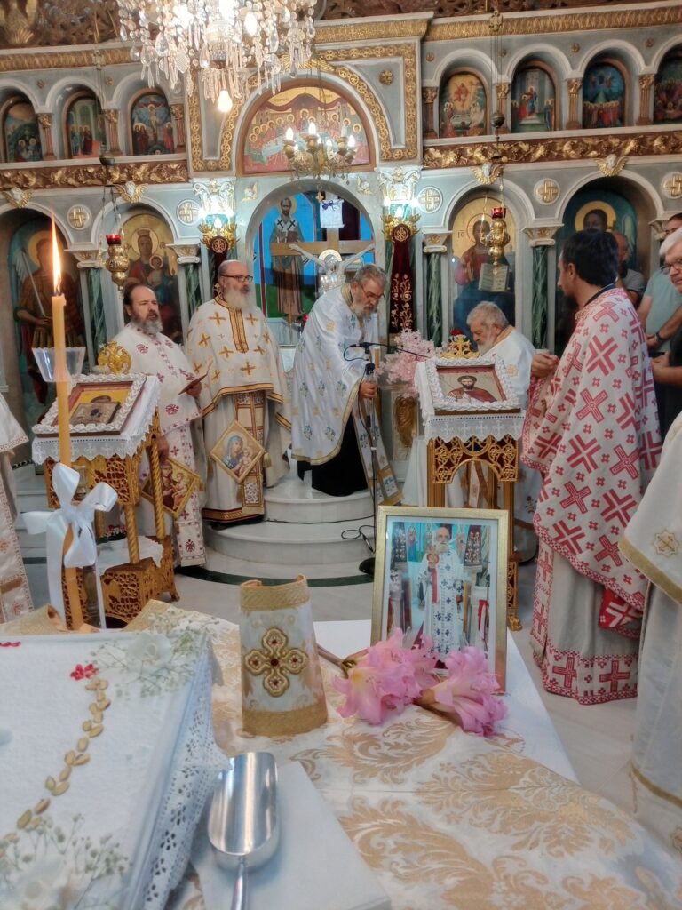 40 ΗΜΕΡΕΣ ΔΙΧΩΣ ΤΟΝ ΑΓΑΠΗΤΟ ΙΕΡΕΑ ΔΗΜΗΤΡΙΟ ΡΟΒΟΛΗ