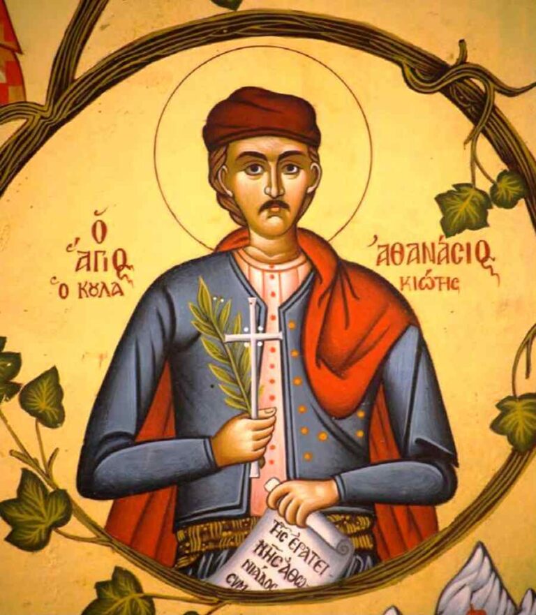 Ο ΑΓΙΟΣ ΝΕΟΜΑΡΤΥΣ ΑΘΑΝΑΣΙΟΣ Ο ΚΟΥΛΑΚΙΩΤΗΣ ΕΝ ΘΕΣΣΑΛΟΝΙΚΗ