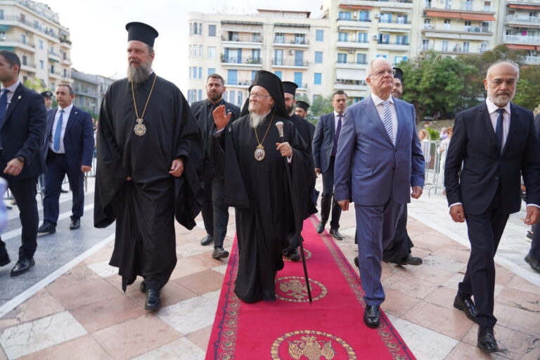 Ο ΟΙΚΟΥΜΕΝΙΚΟΣ ΠΑΤΡΙΑΡΧΗΣ ΚΗΡΥΞΕ ΤΗΝ ΕΝΑΡΞΗ ΤΟΥ ΣΥΝΕΔΡΙΟΥ ΤΟΥ ΠΕΡΙΟΔΙΚ …