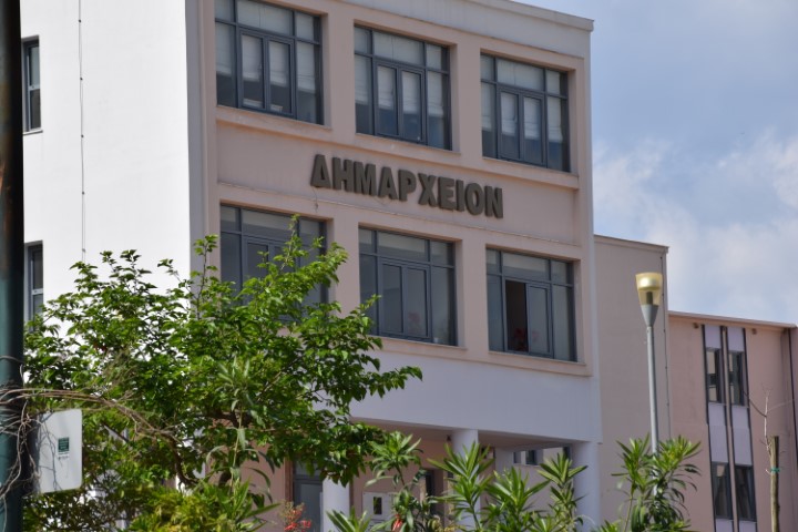 ΑΛΛΑΓΕΣ ΣΤΗ ΣΥΝΘΕΣΗ ΤΗΣ ΔΗΜΟΤΙΚΗΣ ΑΡΧΗΣ