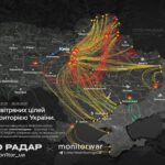 ΝΑΤΑΛΙΑ ΛΙΟΝΑΚΗ: ΟΙ ΜΟΝΑΧΕΣ ΑΠΟ ΤΟ ΜΟΝΑΣΤΗΡΙ ΣΤΗΝ ΚΕΝΥΑ ΑΠΑΝΤΟΥΝ ΣΤΗ ΜΗΤΕΡΑ ΤΗΣ – «ΓΝΩΡΙΖΟΥΜΕ ΟΛΗ ΤΗΝ ΑΛΗΘΕΙΑ»