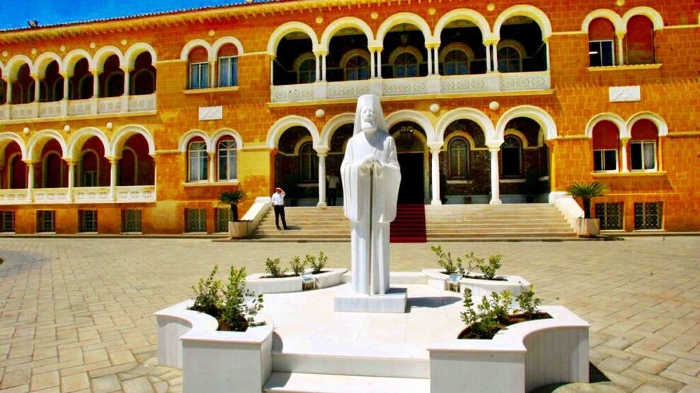 ΠΙΚΡΙΑ ΑΠΟ ΚΥΠΡΟ ΓΙΑ ΚΡΗΤΙΚΟ ΜΗΤΡΟΠΟΛΙΤΗ