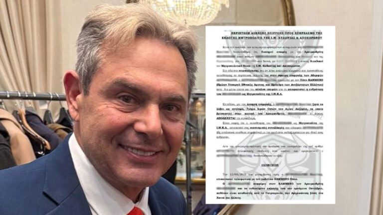 ΤΟΝ Π. ΚΑΜΜΕΝΟ ΠΡΩΗΝ ΥΠΟΥΡΓΟ ΤΩΝ ΚΥΒΕΡΝΗΣΕΩΝ ΝΔ ΚΑΙ ΣΥΡΙΖΑ-ΑΝΕΛ ΕΜΠΛΕΚΟΥΝ ΣΤΗΝ ΥΠΟΘΕΣΗ ΤΗΣ ΚΡΗΤΗΣ – ΔΗΛΩΣΗ Π. ΚΑΜΜΕΝΟΥ ΓΙΑ ΣΧΕΣΗ ΜΕ ΤΗΝ ΟΡΓΑΝΩΣΗ ΤΗΣ ΚΡΗΤΗΣ: «ΤΟΝ ΗΞΕΡΑ ΑΠΟ ΤΗ ΝΕΑ ΔΗΜΟΚΡΑΤΙΑ»