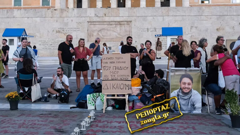 ΠΑΝΟΣ ΡΟΥΤΣΙ: «ΔΕΝ ΞΕΡΩ ΑΝ ΕΘΑΨΑ ΤΟ ΠΑΙΔΙ ΜΟΥ»
