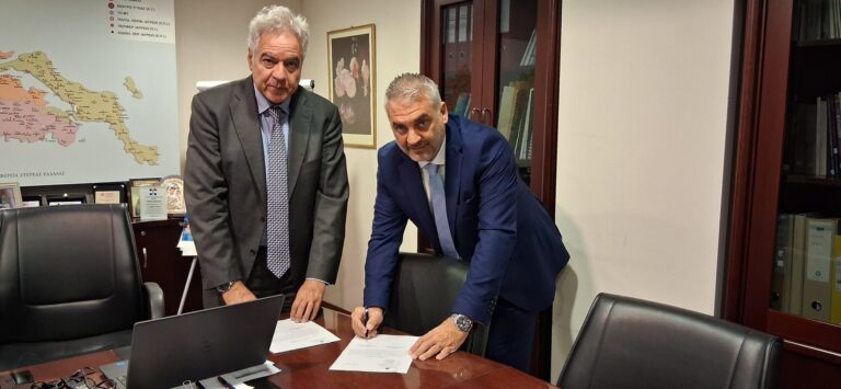 ΕΥΧΑΡΙΣΤΗΡΙΟ ΜΗΝΥΜΑ ΤΟΥ ΥΠΟΔΙΟΙΚΗΤΗ ΤΗΣ 5ης ΥΓΕΙΟΝΟΜΙΚΗΣ ΠΕΡΙΦΕΡΕΙΑΣ Θ …