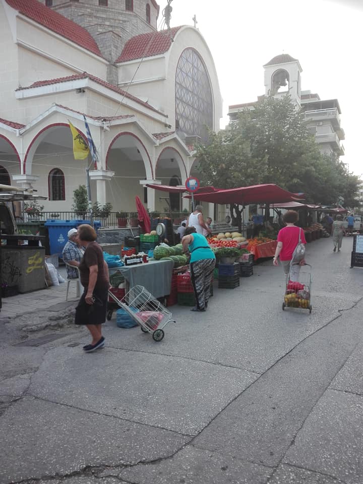 Ο ΙΕΡΟΣ ΝΑΟΣ ΚΑΙ Η ΛΑΪΚΗ ΑΓΟΡΑ