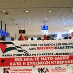 ΑΛΕΞΗΣ ΤΣΙΠΡΑΣ: ΠΑΡΑΙΤΗΘΗΚΕ ΑΠΟ ΒΟΥΛΕΥΤΗΣ, ΕΠΙΚΑΛΟΥΜΕΝΟΣ ΤΟ «ΚΑΘΕΣΤΩΣ ΓΕΝΙΚΕΥΜΕΝΗΣ ΔΙΑΦΘΟΡΑΣ»