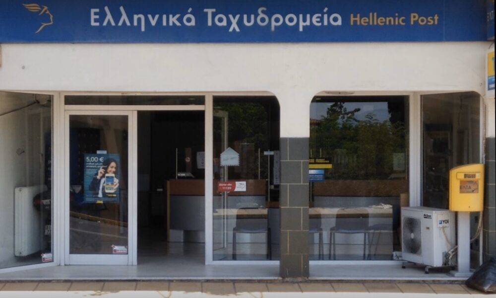 ΠΡΟΕΔΡΟΙ ΚΟΙΝΟΤΗΤΩΝ ΜΕΣΣΗΝΙΑΣ: ΑΝΤΙΔΡΟΥΝ ΣΤΑ ΛΟΥΚΕΤΑ ΣΕ ΥΠΟΚΑΤΑΣΤΗΜΑΤΑ ΤΩΝ ΕΛ.ΤΑ.