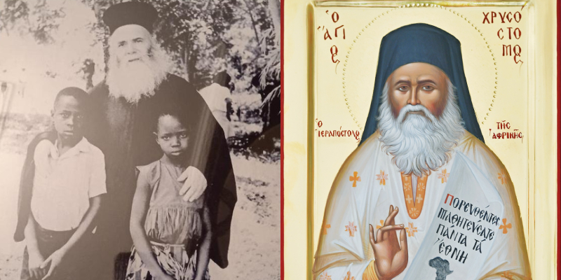 ΑΓΙΟΚΑΤΑΤΑΞΗ ΤΟΥ ΜΕΣΣΗΝΙΟΥ ΟΣΙΟΥ ΧΡΥΣΟΣΤΟΜΟΥ  ΠΑΠΑΣΑΡΑΝΤΟΠΟΥΛΟΥ