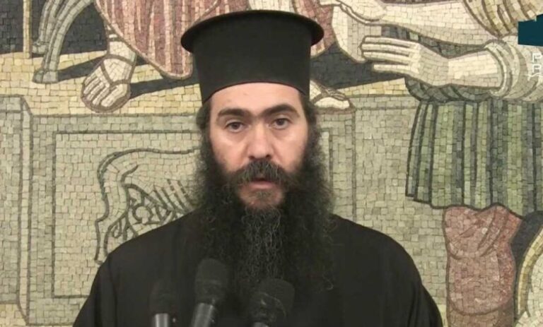 ΑΓΙΑ ΚΑΙ ΙΕΡΑ ΣΥΝΟΔΟΣ ΤΟΥ ΟΙΚΟΥΜΕΝΙΚΟΥ ΠΑΤΡΙΑΡΧΕΙΟΥ: ΝΑ ΥΠΑΚΟΥΣΕΙ ΣΤΗΝ …