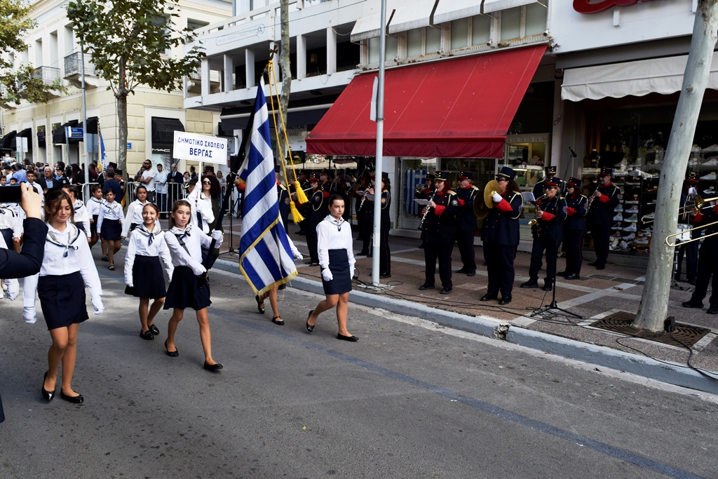 Βασίλειος Δημ. Γεωργίοπουλος (101)