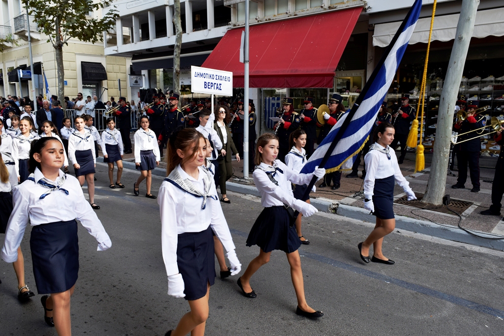 Βασίλειος Δημ. Γεωργίοπουλος (102)