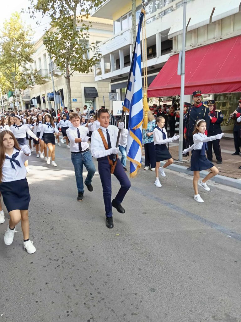 Βασίλειος Δημ. Γεωργίοπουλος (115)