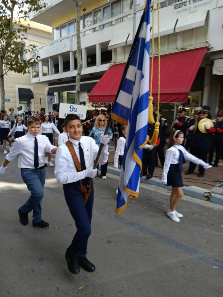 Βασίλειος Δημ. Γεωργίοπουλος (116)