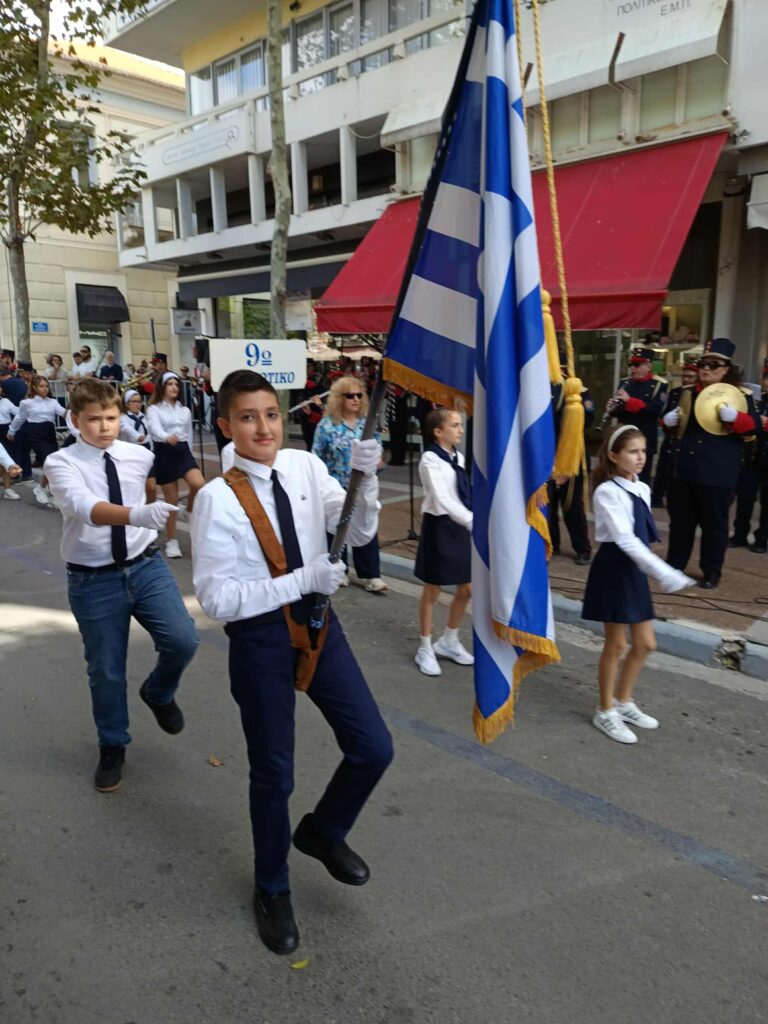 Βασίλειος Δημ. Γεωργίοπουλος (117)