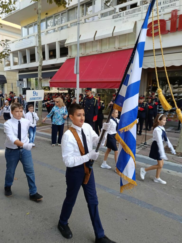 Βασίλειος Δημ. Γεωργίοπουλος (118)