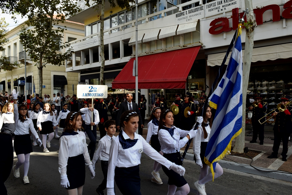 Βασίλειος Δημ. Γεωργίοπουλος (17)