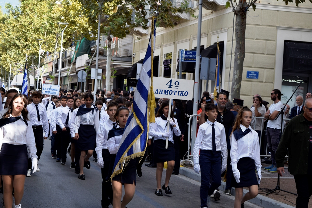 Βασίλειος Δημ. Γεωργίοπουλος (29)