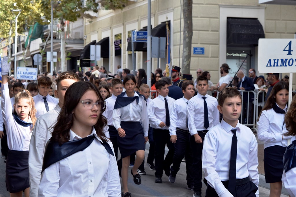 Βασίλειος Δημ. Γεωργίοπουλος (30)