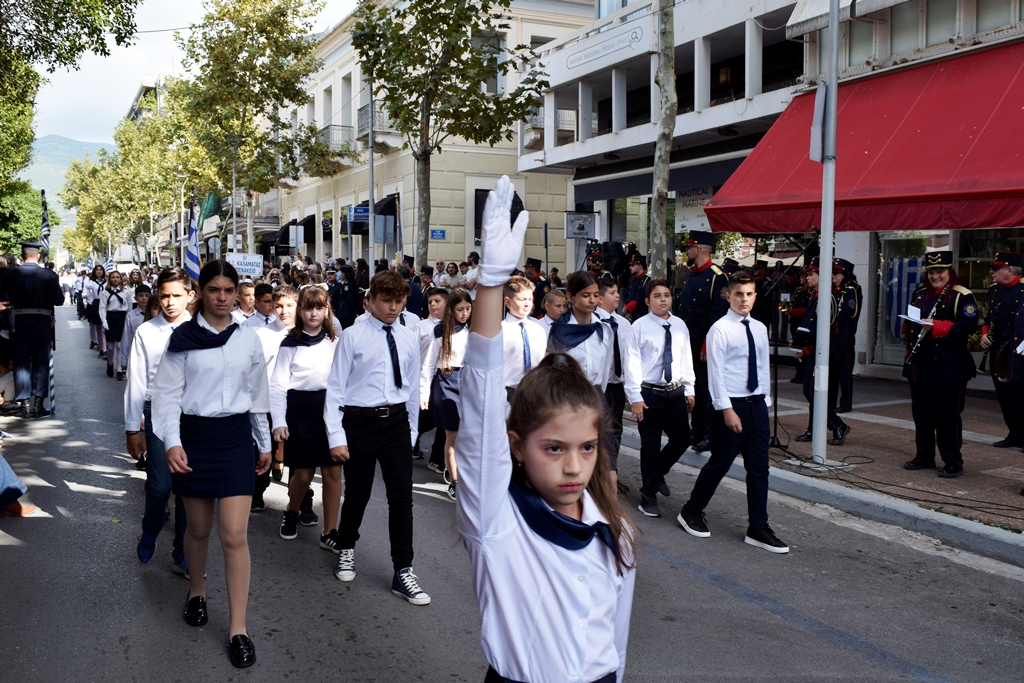 Βασίλειος Δημ. Γεωργίοπουλος (31)