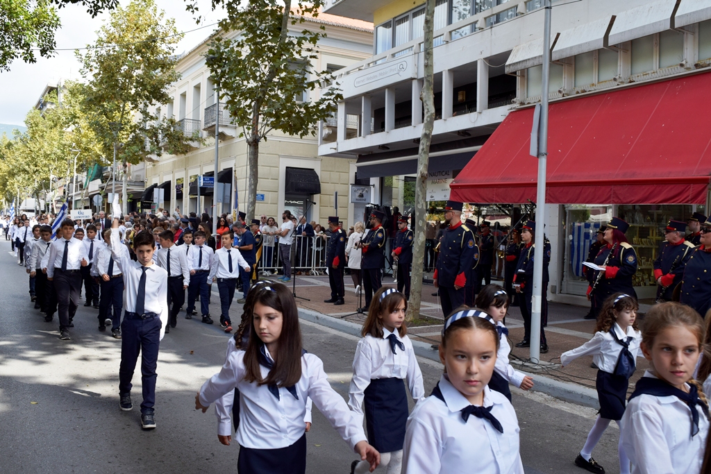Βασίλειος Δημ. Γεωργίοπουλος (34)