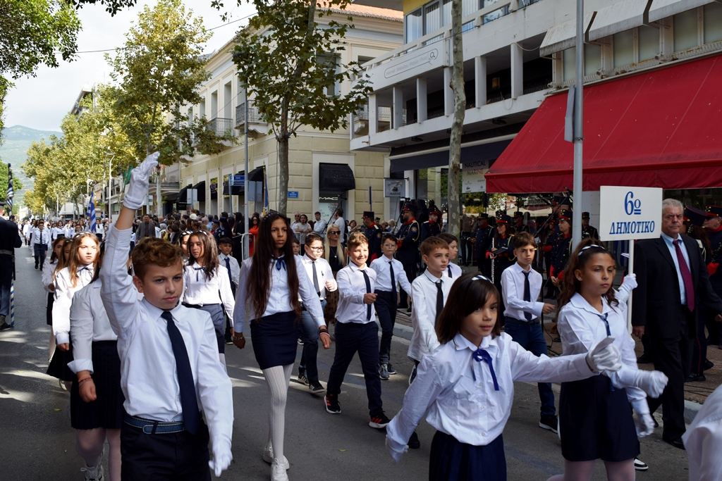 Βασίλειος Δημ. Γεωργίοπουλος (38)