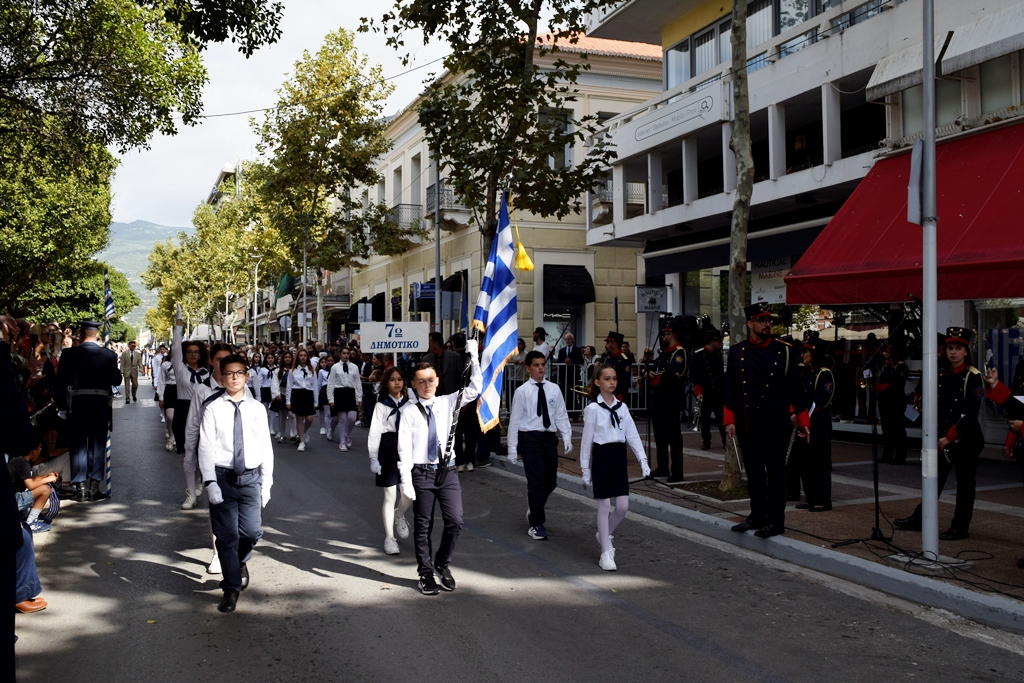 Βασίλειος Δημ. Γεωργίοπουλος (39)