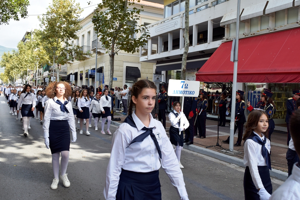 Βασίλειος Δημ. Γεωργίοπουλος (40)