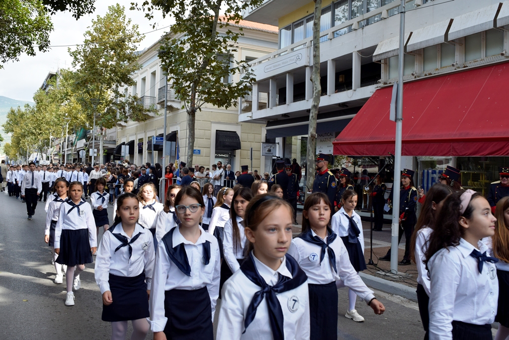 Βασίλειος Δημ. Γεωργίοπουλος (42)