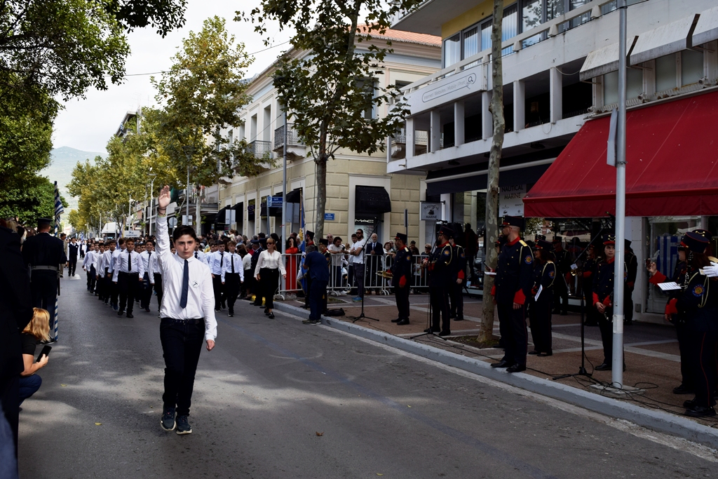 Βασίλειος Δημ. Γεωργίοπουλος (43)