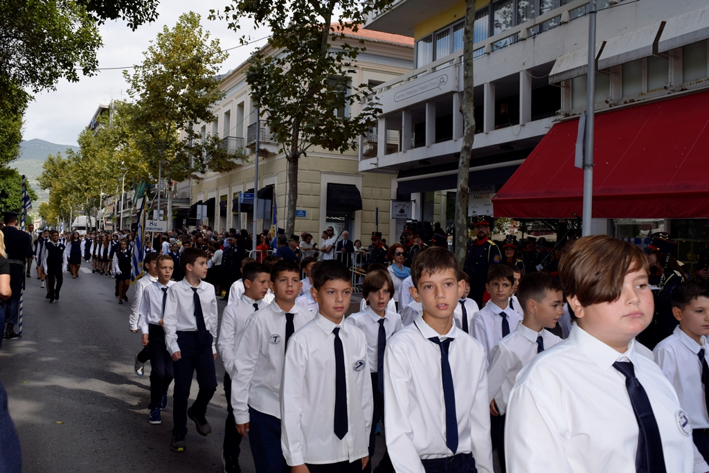 Βασίλειος Δημ. Γεωργίοπουλος (45)