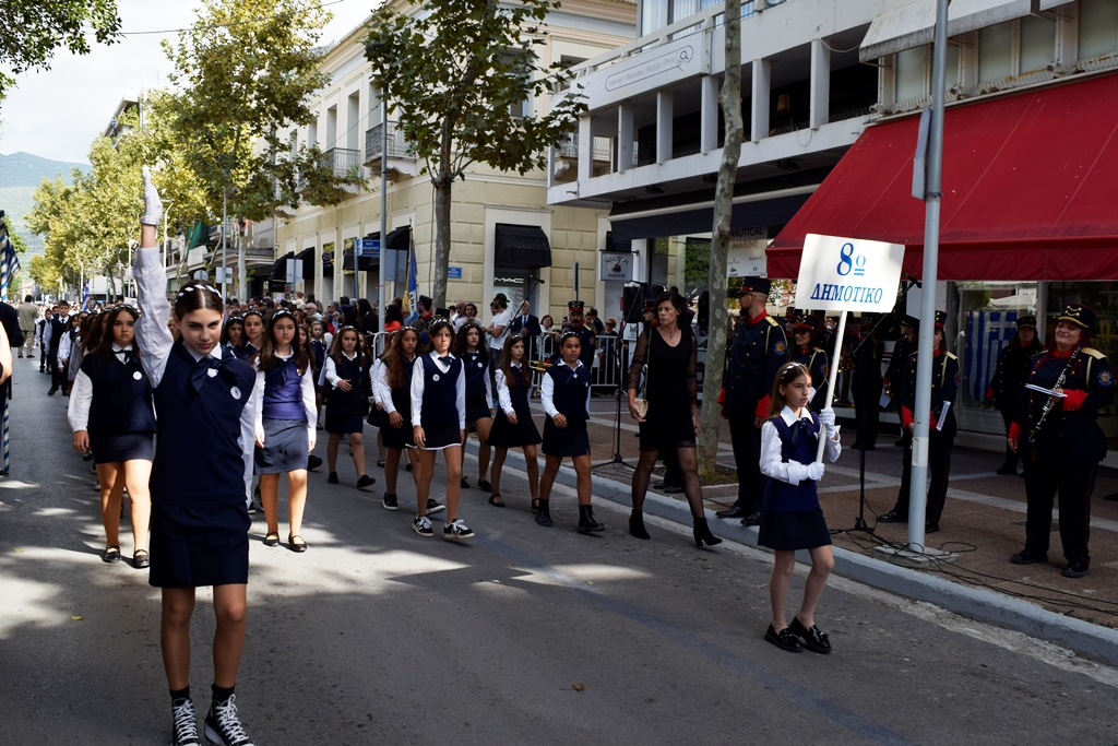 Βασίλειος Δημ. Γεωργίοπουλος (47)