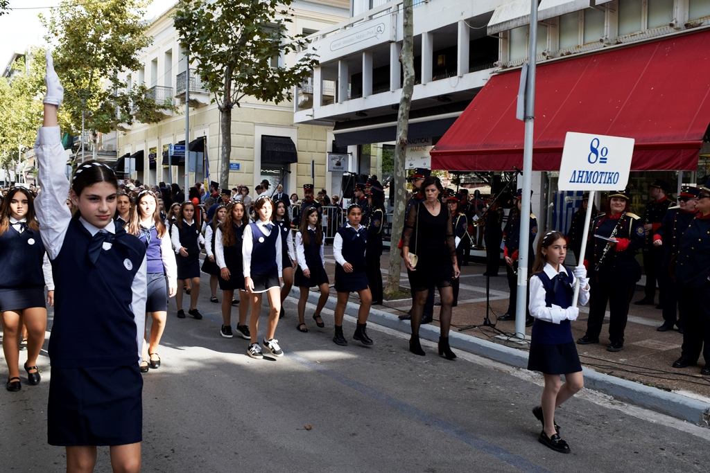 Βασίλειος Δημ. Γεωργίοπουλος (48)