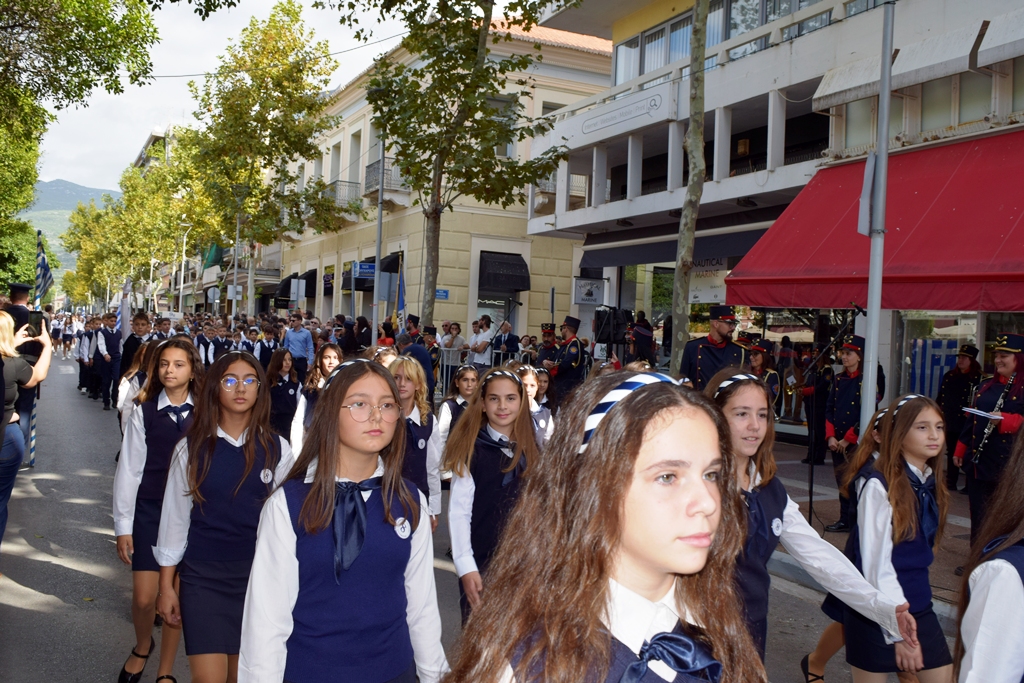 Βασίλειος Δημ. Γεωργίοπουλος (50)