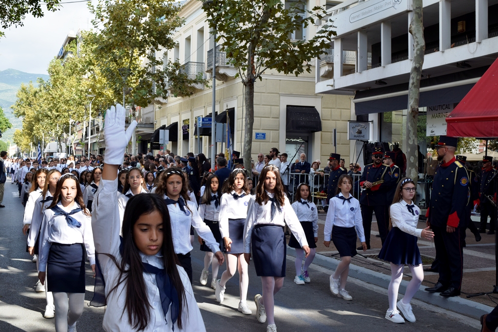 Βασίλειος Δημ. Γεωργίοπουλος (51)