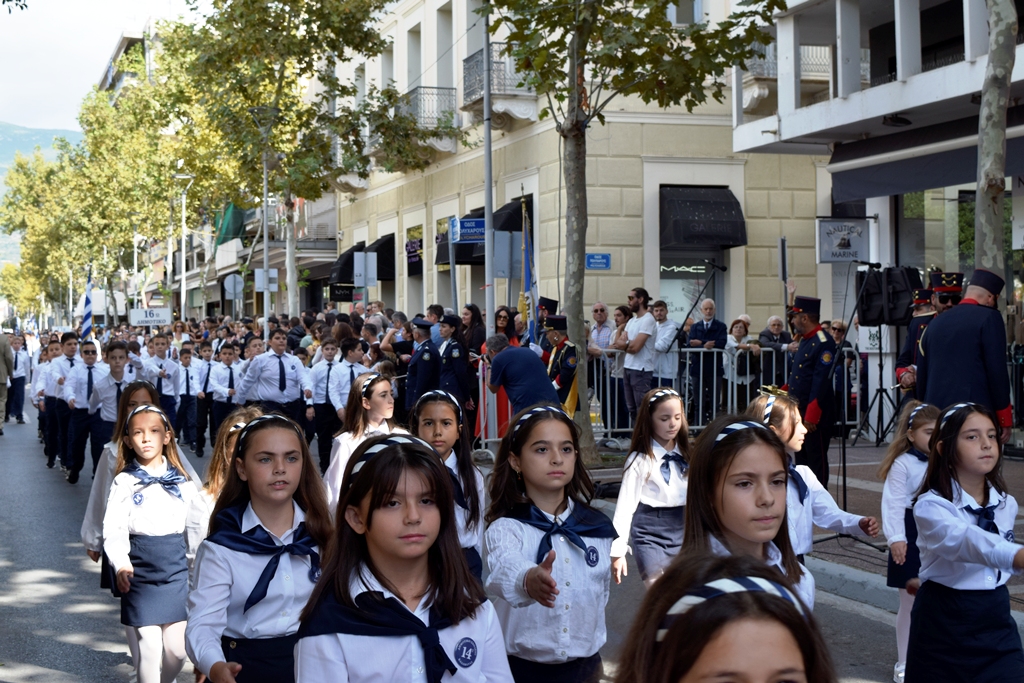 Βασίλειος Δημ. Γεωργίοπουλος (52)