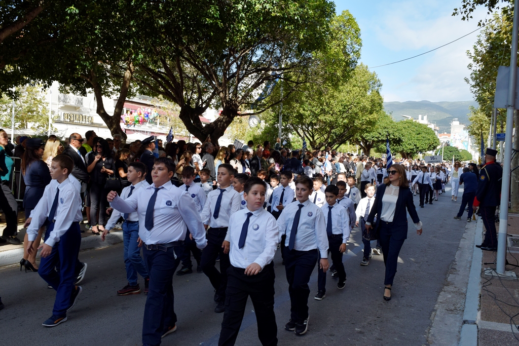 Βασίλειος Δημ. Γεωργίοπουλος (54)