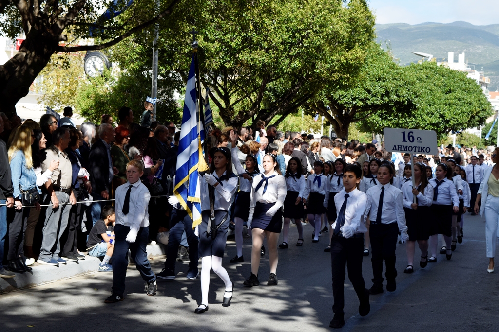 Βασίλειος Δημ. Γεωργίοπουλος (55)