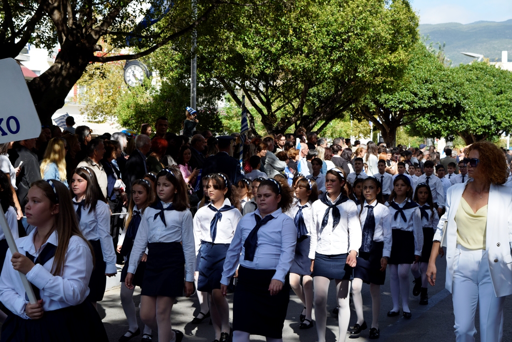 Βασίλειος Δημ. Γεωργίοπουλος (56)