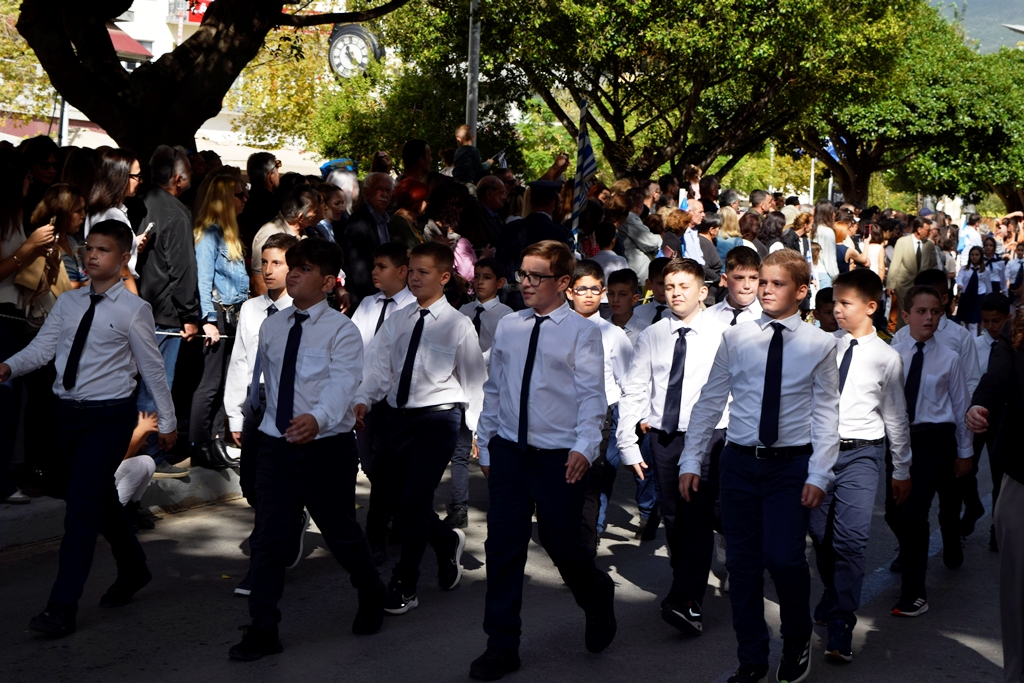 Βασίλειος Δημ. Γεωργίοπουλος (59)