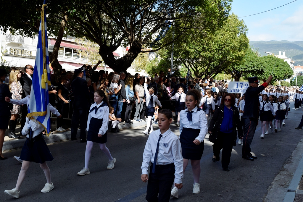 Βασίλειος Δημ. Γεωργίοπουλος (63)